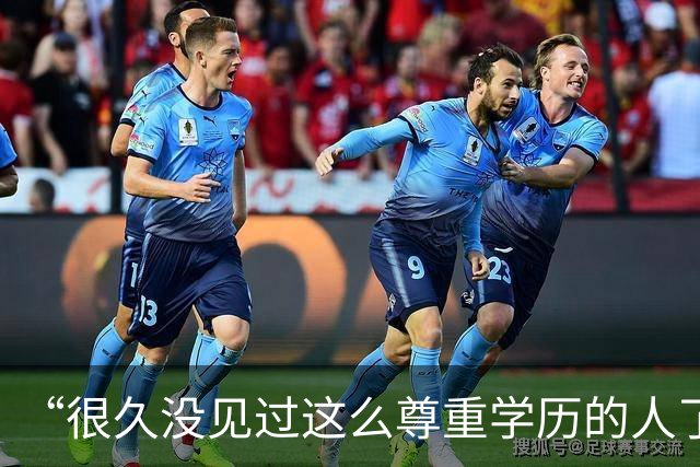 “很久没见过这么尊重学历的人了！”夫妻对话流出，看傻网友：你俩凑一起，政府也方便管理！