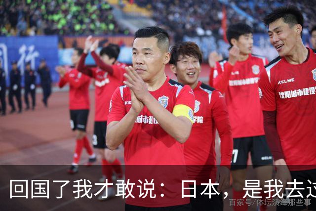 回国了我才敢说：日本，是我去过的所有国家中，最被看轻的